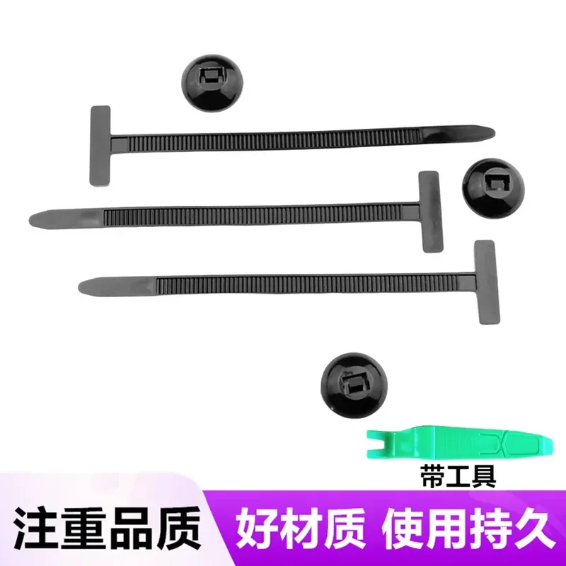 for Universal Car Lower Guard Plate Mud Flap Fender Trunk Liner Retainer Clips Cable Tie Buckle Piercing Nail Fasteners