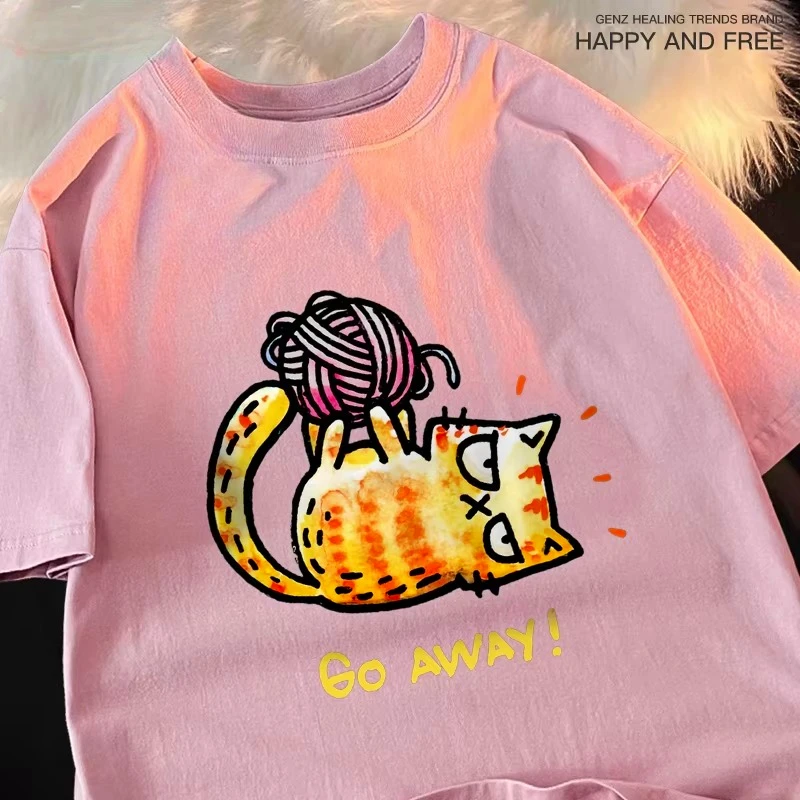 Camiseta Go Away A Cat Stepping on A Ball of Yarn para hombre y mujer, ropa de calle de verano, camisetas de moda con cuello redondo