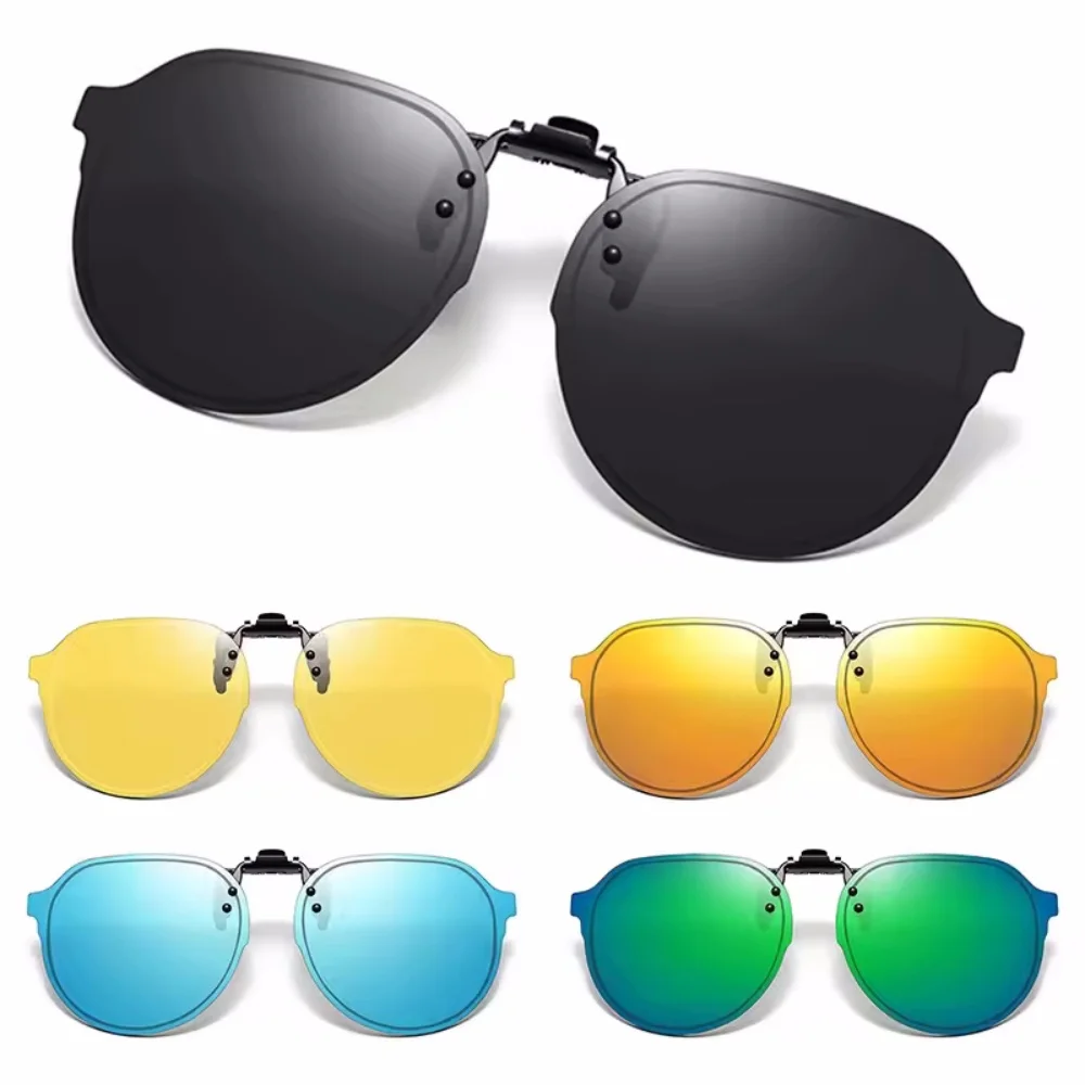 Flip Up Clip on Sunglasses Polarized Anti Glare Men Driving Women Fishing UV400 Night Vision Sun Glasses Clips Universal Goggles