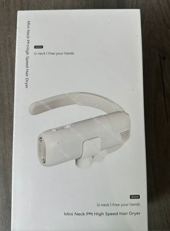 Pet Neck High-speed Hair Dryer Dog
