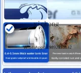a2 Solar water heater household photoelectric heating integrated dual energy delivery package installation water heater
