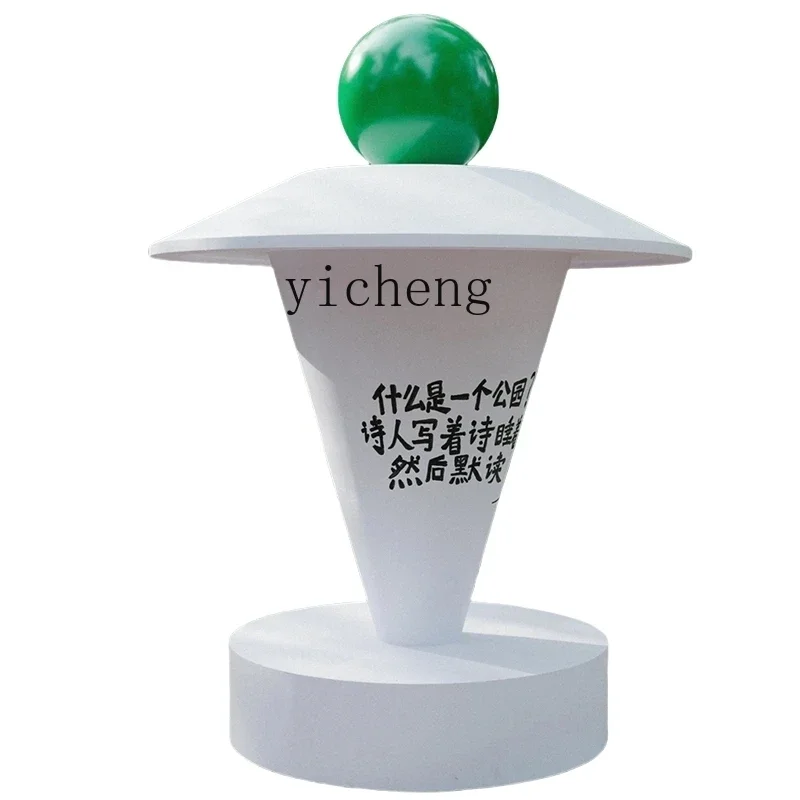 theme park stool ornament scenic shopping mall tourist leisure seat sculpture arrangement