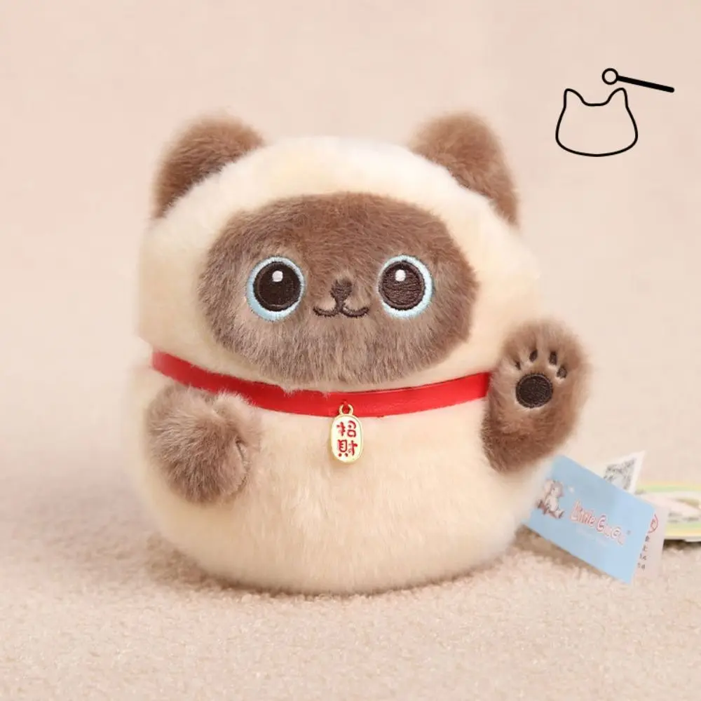 Chubby Mascot Lucky Kitten Plush Toys Plush Waving Hand Lucky Cat Plush Toy Talking Stuffed Animal Funny Desktop Pets