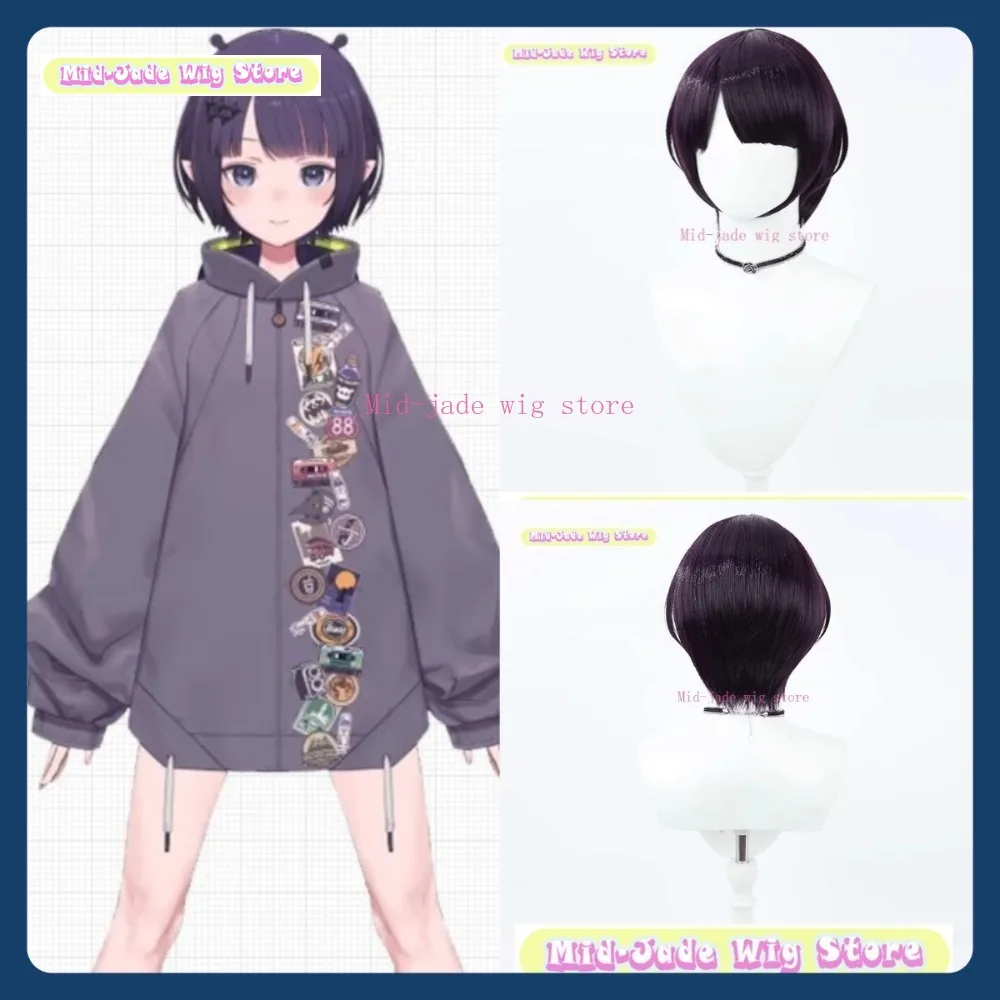 Peluca de jade medio, tienda Hololive EN Ninomae Ina'nis, peluca de Cosplay, juego de Anime, pelo sintético para juegos de rol, accesorios de disfraces para fiesta de Halloween