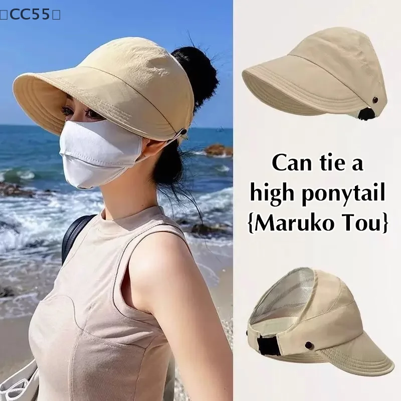 ieniaCC55 MagaQuick Dry Hat Sommer leere Mütze Damen-Upgrade kann Maske hängen Outdoor-Visier dünner, schnell trocknender Sonnenschutzhut