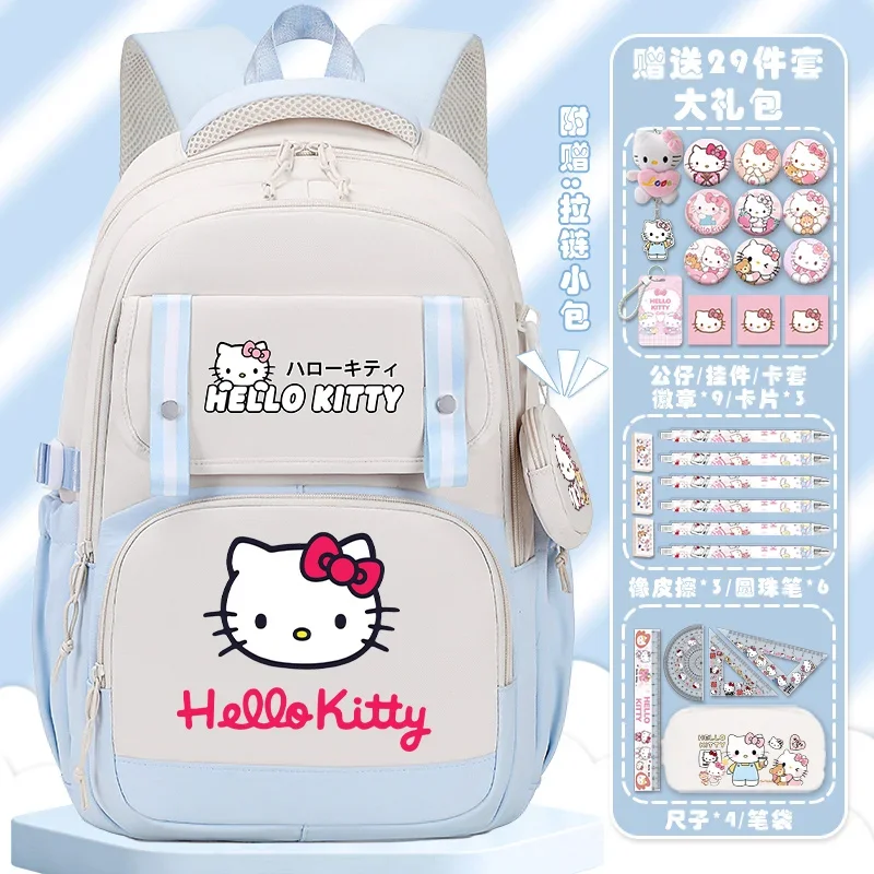 Sanrio New Hello Kitty Student Schoolbag Large Capacity Children's Cartoon Lightweight Double-Shoulder Backpack