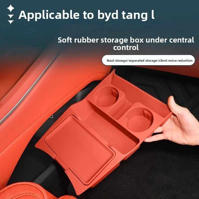 

Для BYD Tang L нижний ящик для хранения с центральным управлением, многофункциональный силиконовый ящик для хранения, модифицированные аксессуары для интерьера