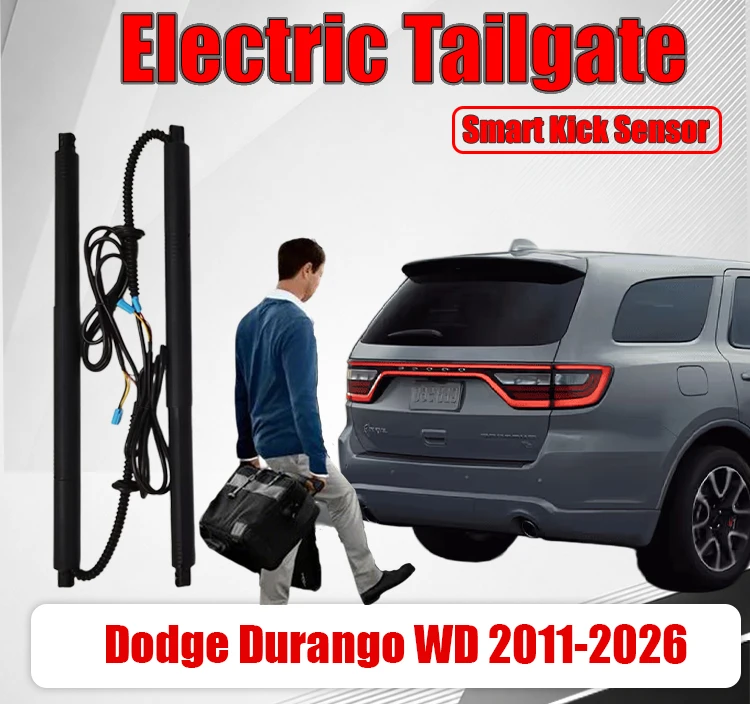 Комплект для модернизации электрического багажника для Dodge Durango WD 2011-2026. Электроприводные упоры для автоматического открывания крышки багажника.