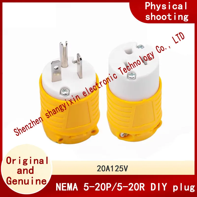 American standard NEMA 5-20P/5-20R 20A/125V straight male/female butt plug socket ETL certification