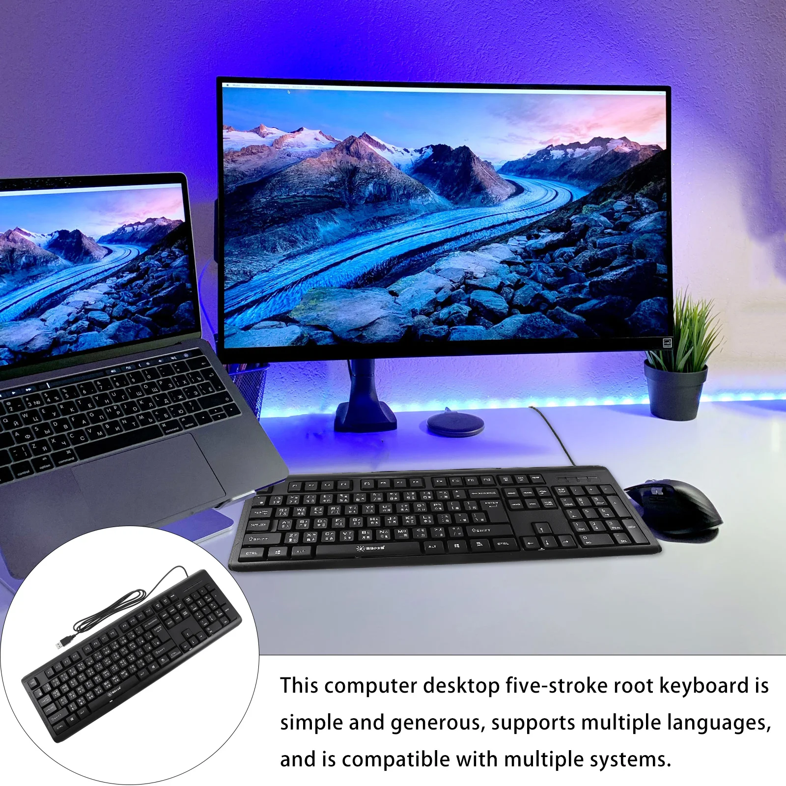 

Zhuyin USB-проводная клавиатура, прочные гравированные символы, без задержки набора текста, компактная офисная настольная компьютерная клавиатура, многосистемная