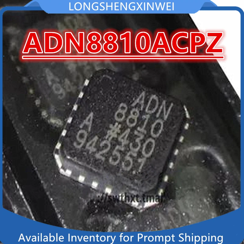 

1PCS Original ADN8810ACPZ ADN8810 VQFN24 New DC-DC Power Module Stock