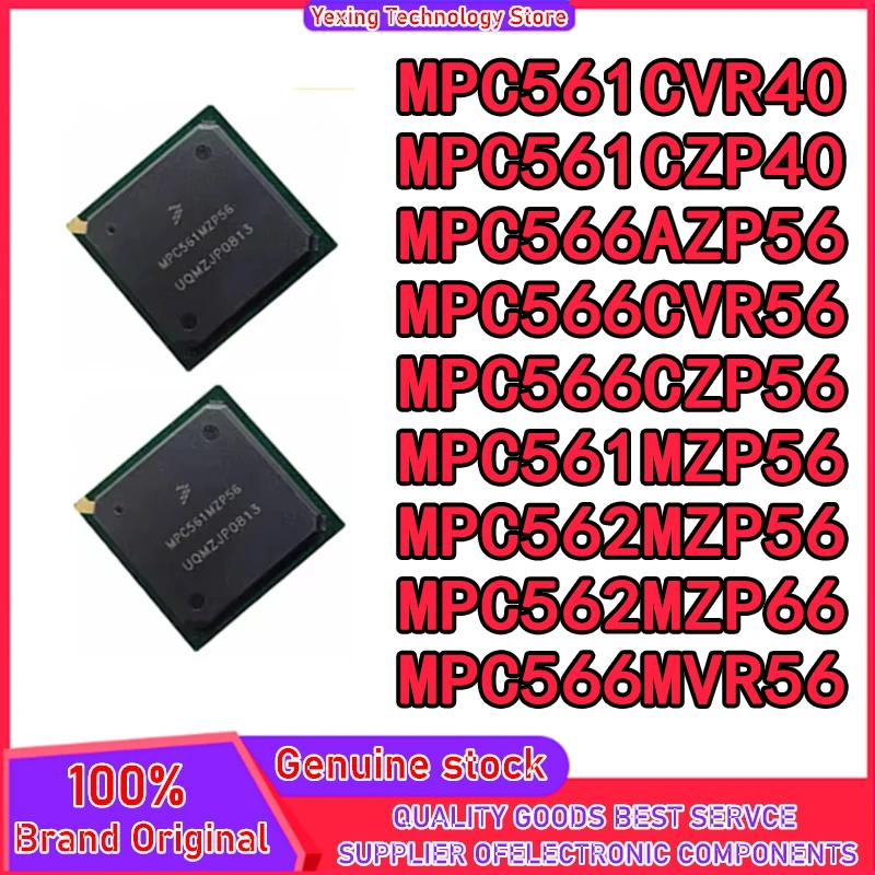 MPC561CVR40 MPC561CZP40 MPC566AZP56 MPC566CVR56 MPC566CZP56 MPC561MZP56 MPC562MZP56 MPC562MZP66 MPC566MVR56 MPC562 BGA