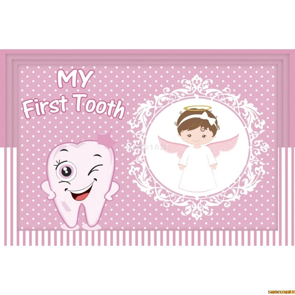 بلدي أول الأسنان حفلة عيد ميلاد الطفل الوليد صبي فتاة التوأم التصوير خلفية الديكور الخلفيات لاستوديو الصور