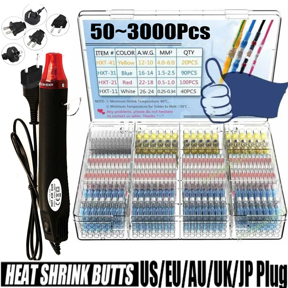 300W Electrical Mini Heat Gun Handheld Hot Air Gun with 3000PCS Heat Shrink Butt for DIY Craft Embossing Shrink Wrapping PVC