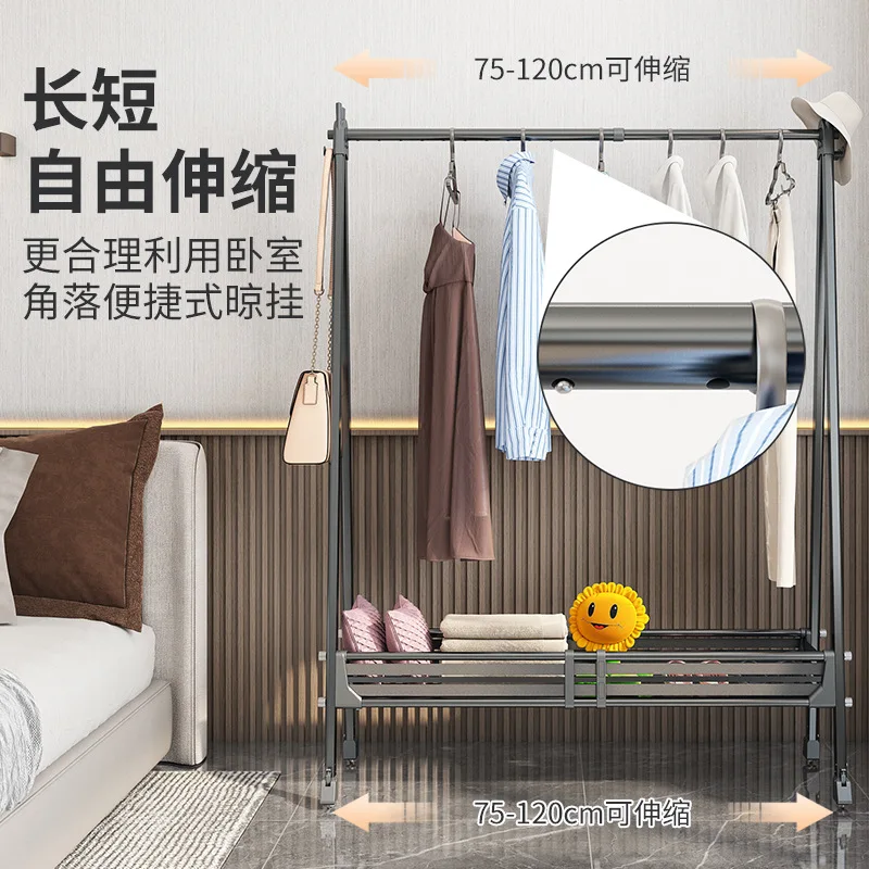 Percha, suelo, dormitorio, hogar, interior, engrosada, móvil plegable.