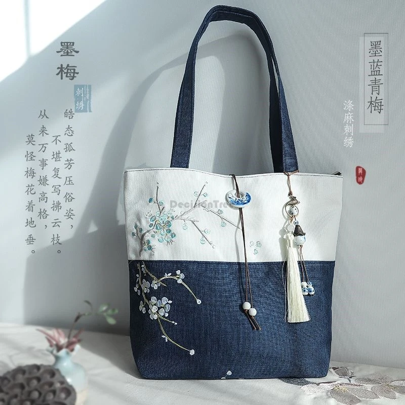

2026 chinese improved ancient-style hanfu accessory canvas handbag double-shoulder bag for women embroidery patchwork retro bag