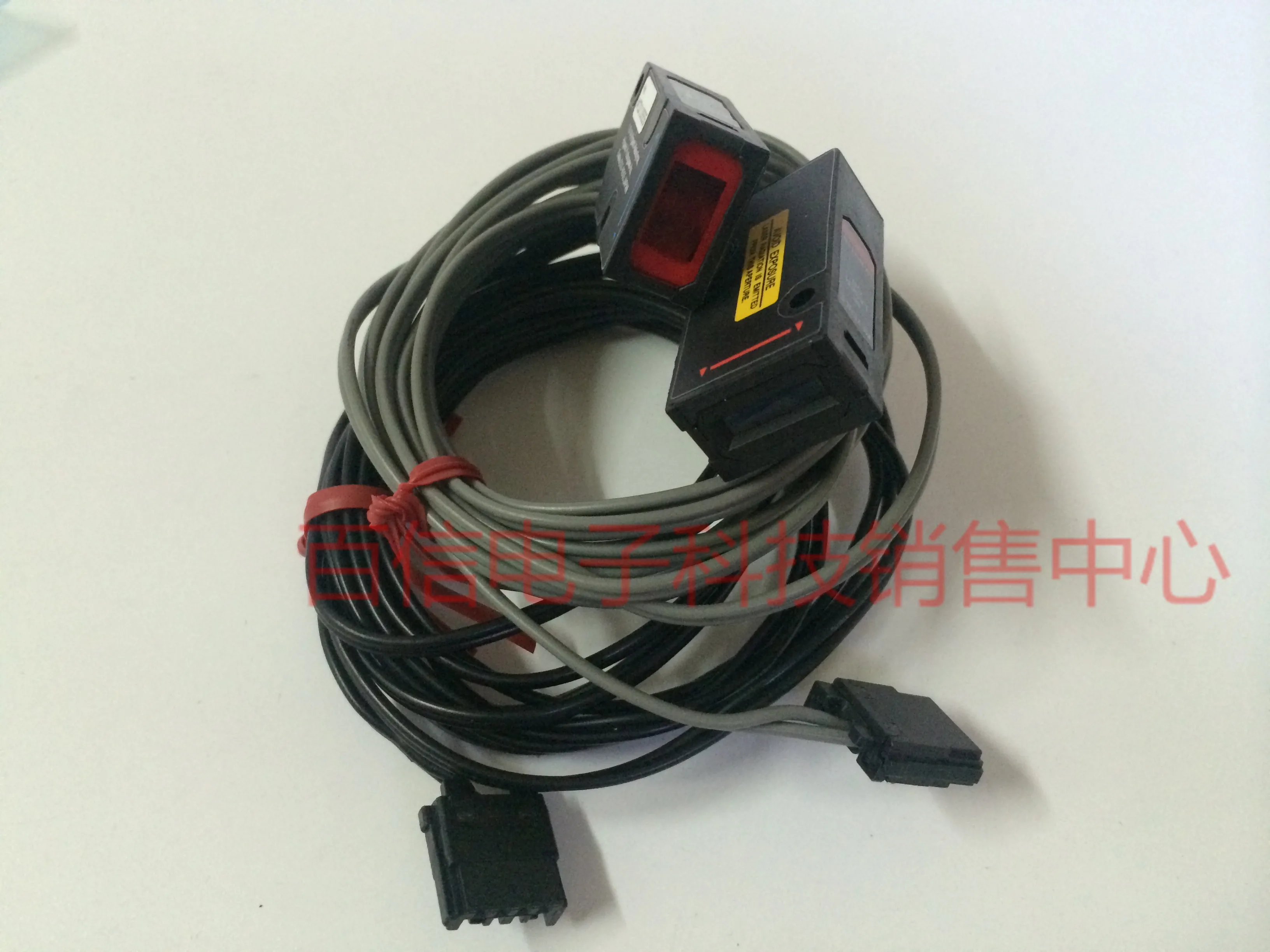 2025 Spot Supply Ke…