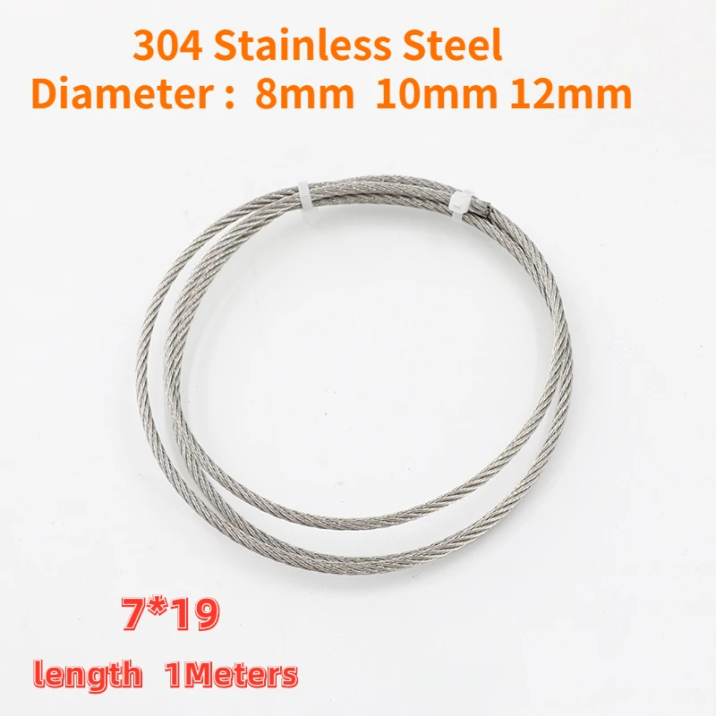 304 Проволочный Трос из нержавеющей стали, мягкий рыболовный подъемный кабель 7x19, бельевая леска 8-12 мм, диаметр 1 м, инструмент для обработки материалов