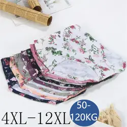 Bragas sexis de cintura media para mujer 4XL-12XL, ropa interior de alta elasticidad, bragas florales transpirables de talla grande, lencería, calzoncillos femeninos