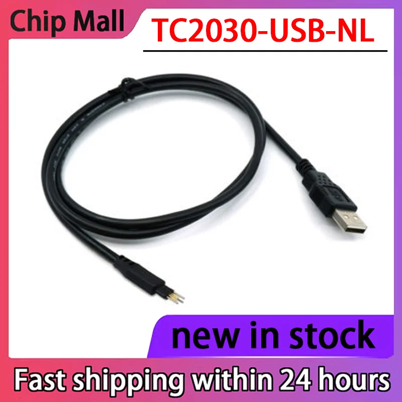 

1PCS New TC2030 TC2030-USB-NL USB in Stock