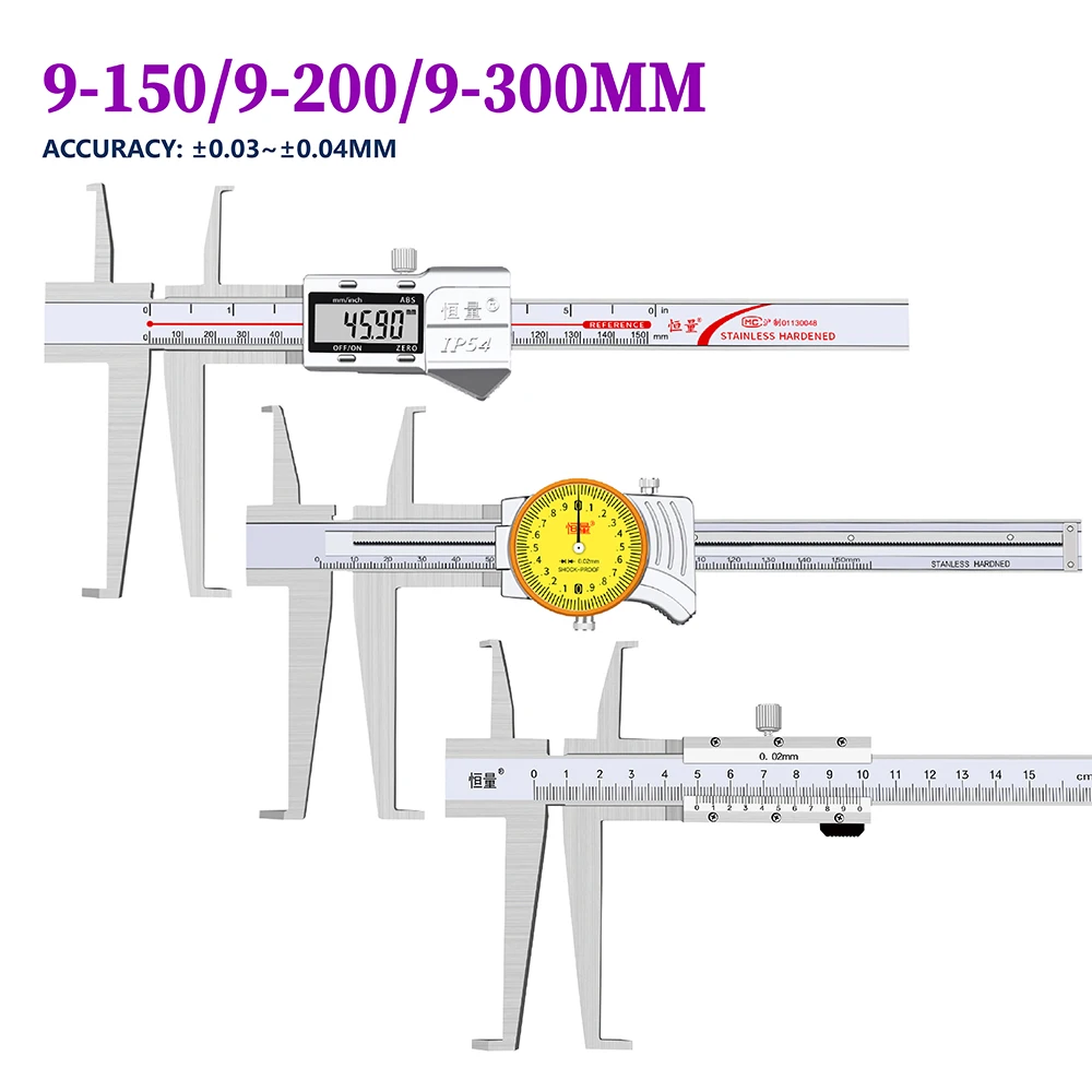 

9-150 мм 9-200 мм 9-300 мм Цифровой Штангенциркуль с двойной внутренней канавкой высокоточные инструменты для измерения внутренней канавки штангенциркуль