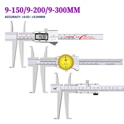 9-150mm 9-200mm 9-300mm Double Inner Groove Digital Caliper High-precision Inner Groove Measurement Tools Vernier Caliper