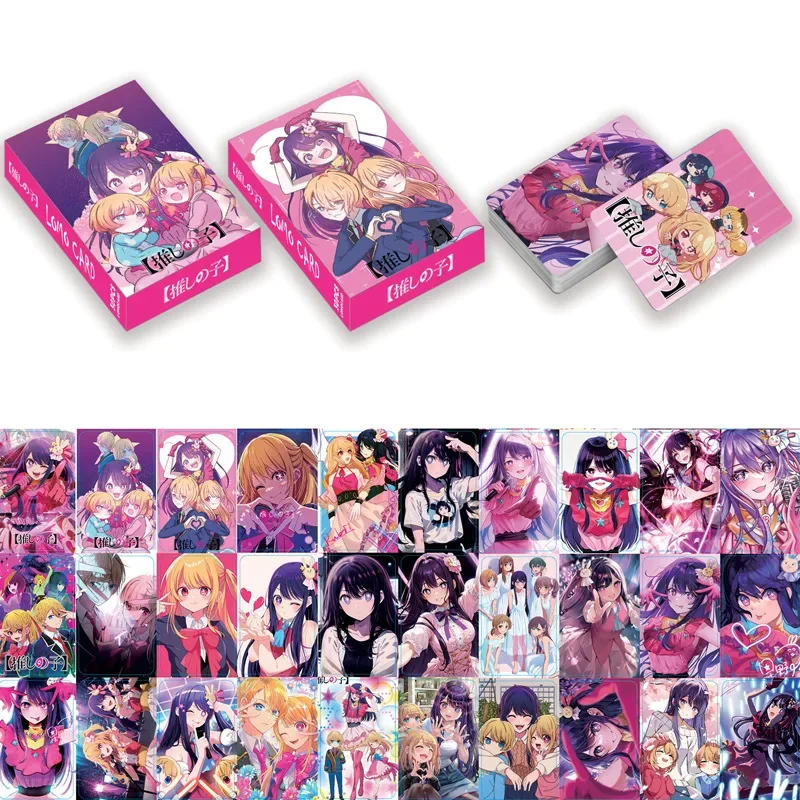 60pcs OSHI NO KO Hoshino Ai Lomo Card Anime Figure Akuamarin Rubii Picture Bookmarks Double-sided Kawaii Collection Card Gift