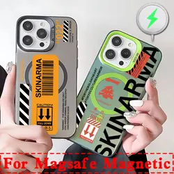 Hot Labels barcode Skinarma Japan Magsafe Magnetic Phone Case for IPhone 11 12 13 14 15 16 Pro Max Plus Silver Plated Cover