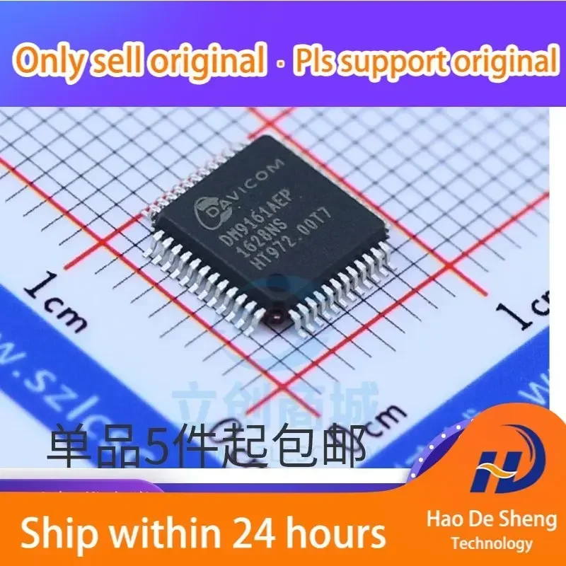 10PCS/LOT DM9161AEP LQFP-48 Nw Original In Stock