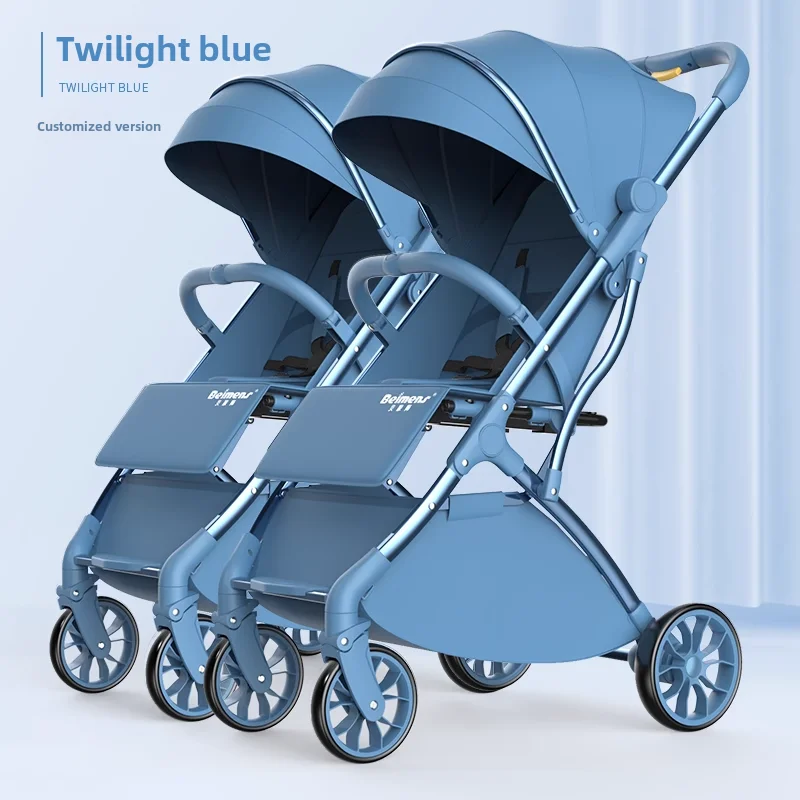 

Bemon division twin stroller can sit and lie down can be split ultra light portable folding baby stroller