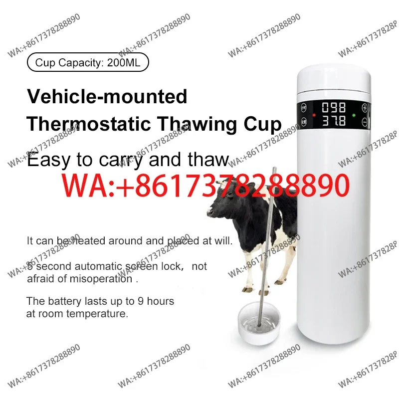 NEW In-vehicle use Cattle Frozen Sperm Thawing Boar Artificial Insemination Sperm Collection Thermos Cup Veterinary Sperm Cup