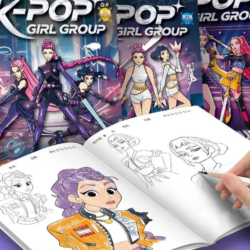 KPop Охотник на демонов Книжки-раскраски Книжка с картинками Периферийная книга для рисования Линий Рисунок Детский подарок на день рождения Рождественские подарки