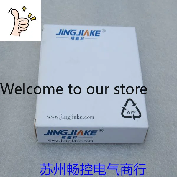 * Spot Sales * New …