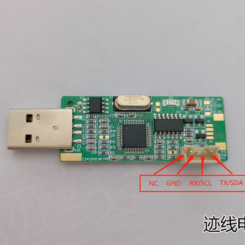 MTK Mstar Debugging Burner Debug Tool USB Upgrade LCD Driver Download Development