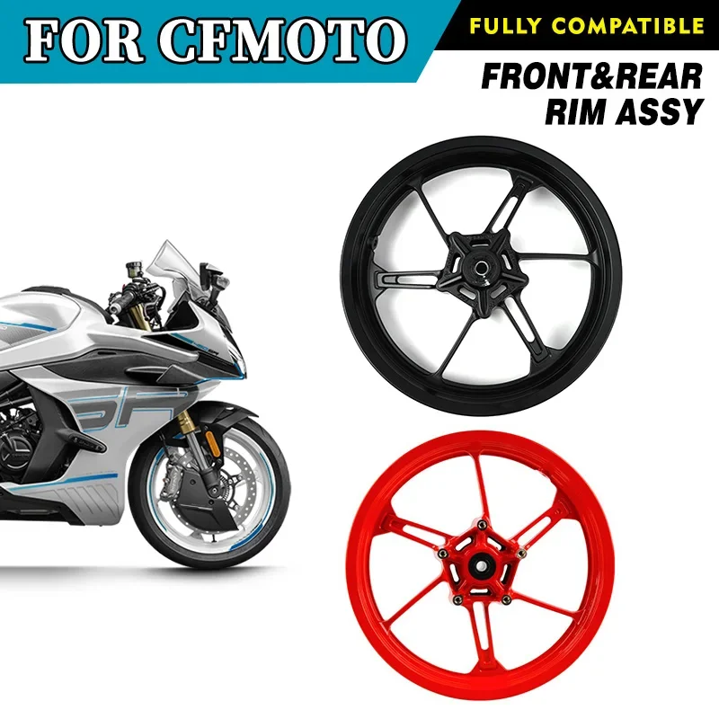 FOR CFMOTO Front&Rear Rim Assy 450SR CF400-6 SR450 Motorcycle Wheel Rim Motorcycle Accessories Original Parts