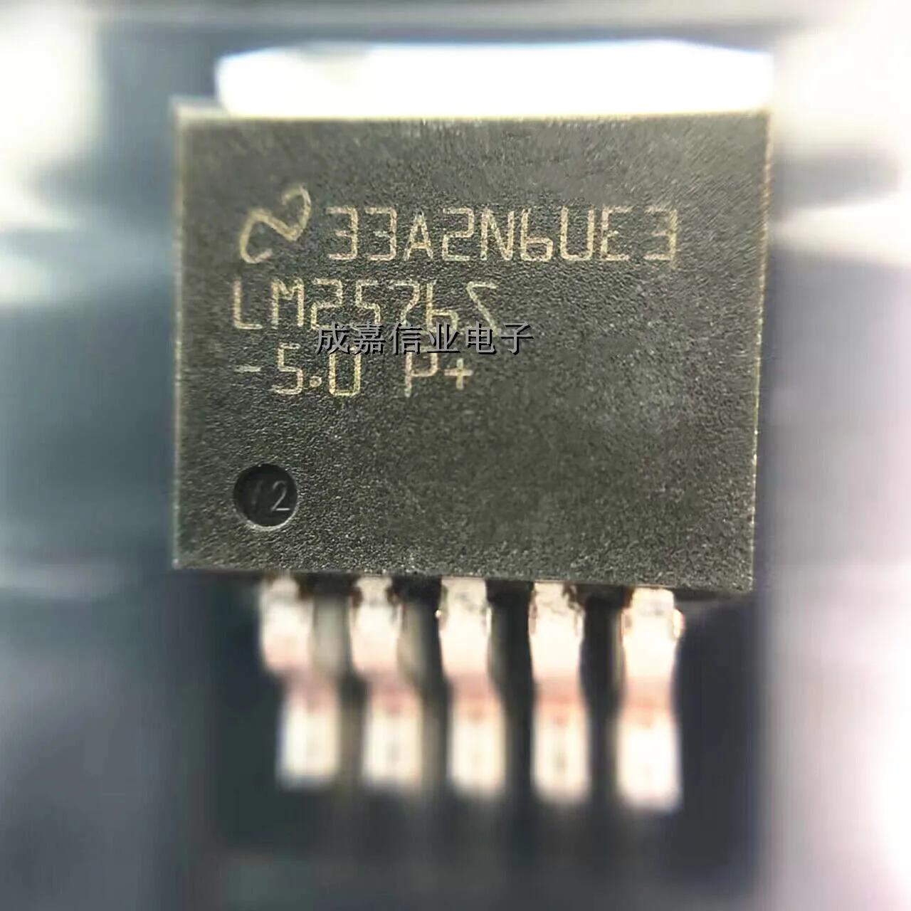 10pcs/Lot LM2576SX-5.0 TO-263-5 Switching Voltage Regulators 3A STEP-DOWN VLTG REG Operating Temperature: - 40 C-+ 125 C