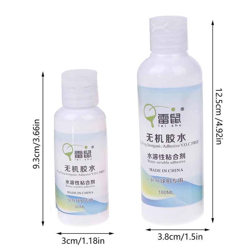 전문 탁구 라켓 수성 물 접착제 50/100ML 스폰지 브러쉬 탁구 액세서리 부품 ITTF 승인