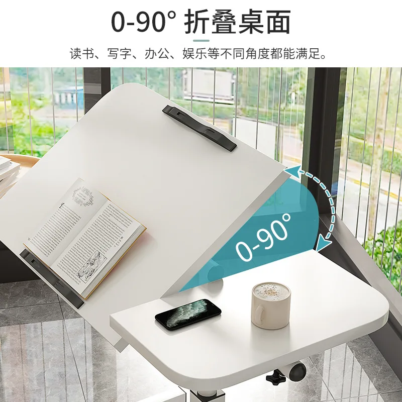 Foldable simple computer table mobile sofa side table lifting bedside table bedroom notebook