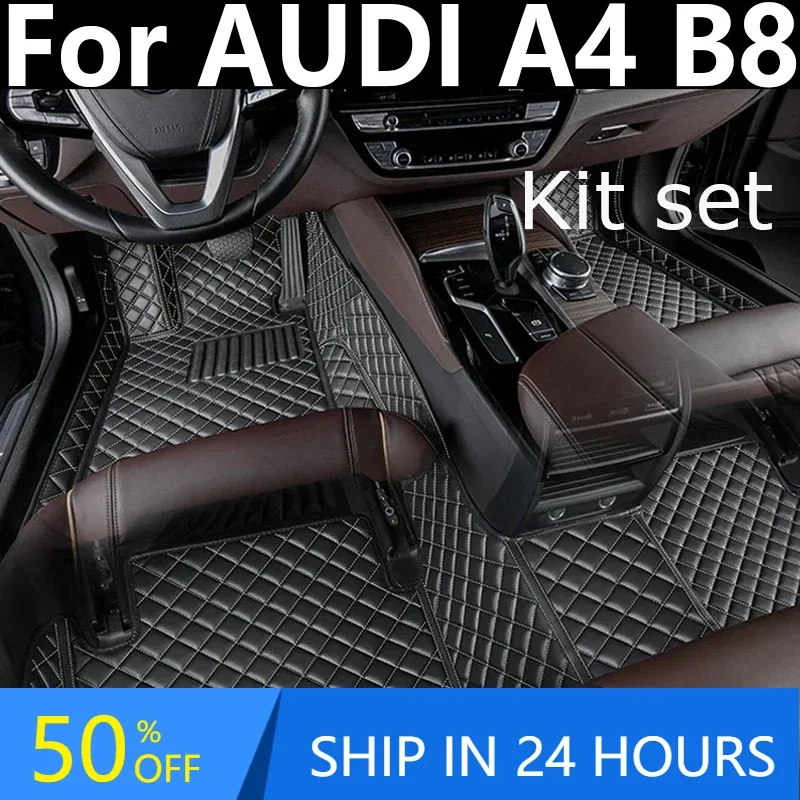 Car floor mats for AUDI A4 B8 Hatchback/Avant/Sedan 2010 2011 2012 2013 2014 2015 2016 Custom foot Pads automobile carpet cover