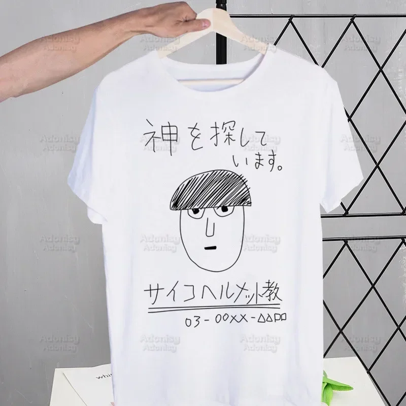 

Mob Psycho 100 Shigeo Kageyama T Shirt Men Retro Washed Tops Tees Harajuku One Anime Manga Tshirt Streetwear Hip Hop T-shirts