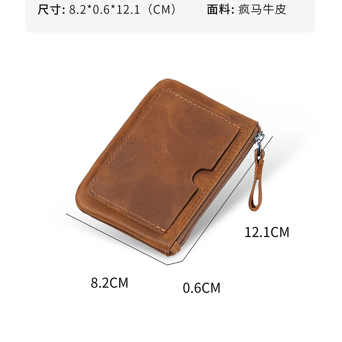 男性用小銭入れ 本革 メンズトレイ財布 現金小銭入れ 小型財布 ミニマリストコインホルダー マネーポーチ