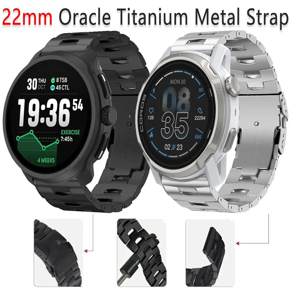 

Титановый металлический ремешок Oracle 22 мм для COROS APEX 4 42 мм/PACE Pro, браслет для Suunto Run/Vertical2-1/Ocean/Race 2/CMF Watch 3Pro
