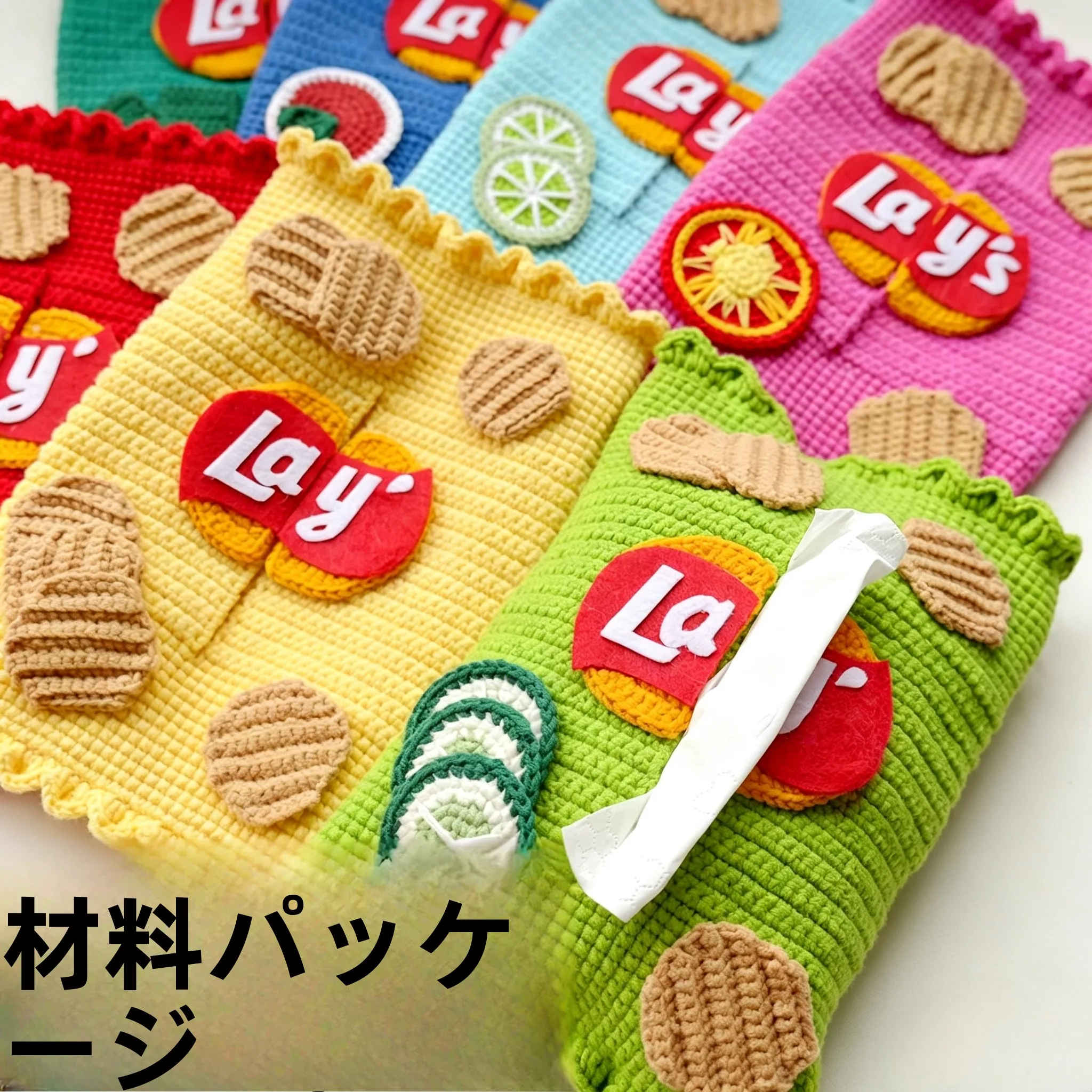 kit-de-materiais-para-croche-artesanal-presente-para-amigos-caixa-de-lencos-porta-copos-kit-diy-de-tecelagem-e-acessorios-para-roupas-cintos-chapeus-e-cachecois