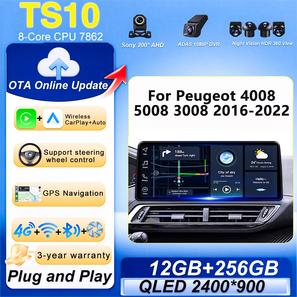 12.3 Inch Carplay Android For Peugeot 4008 5008 3008 2016-2022 auto Multimedia Center no 2din DVD 4G Wifi Bluetooth Display