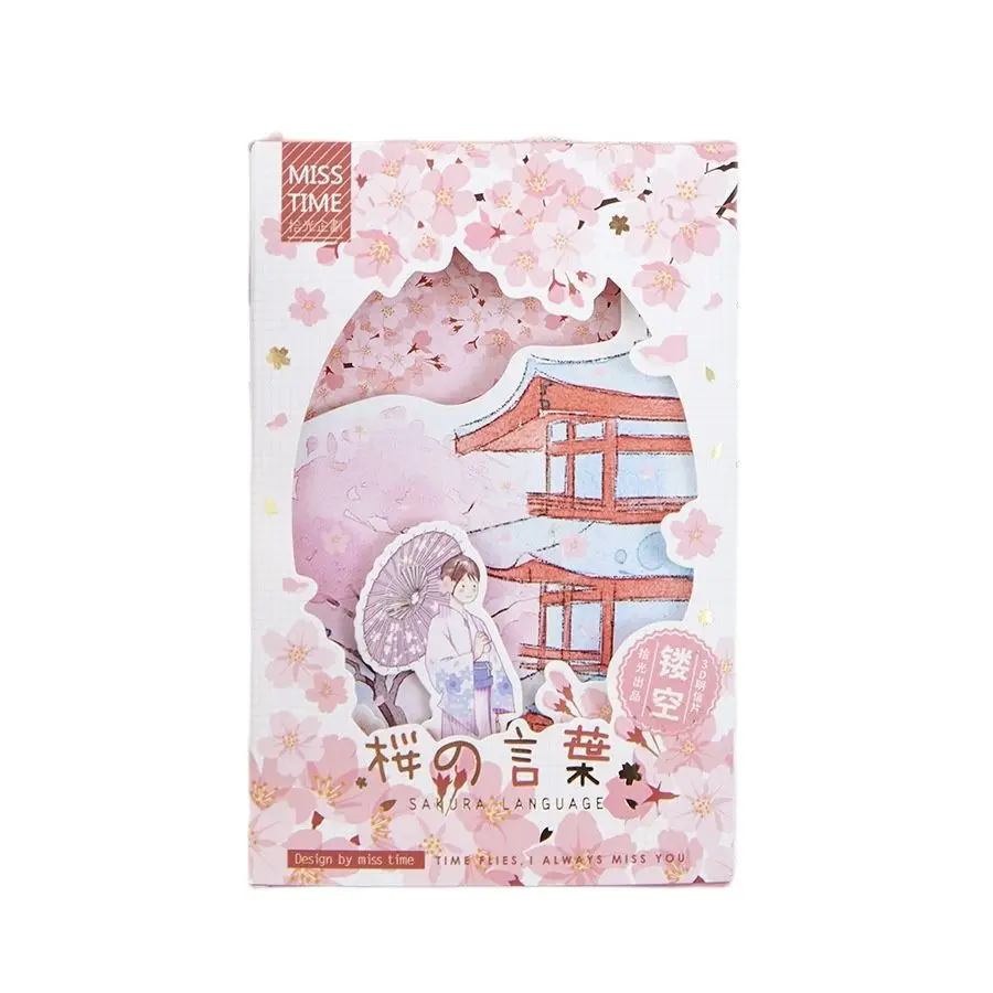 30 Pcs/Set Cherry Blossom Hollow Postcard Sakura Language Greeting Cards Message Card Xmas and New Year Gift