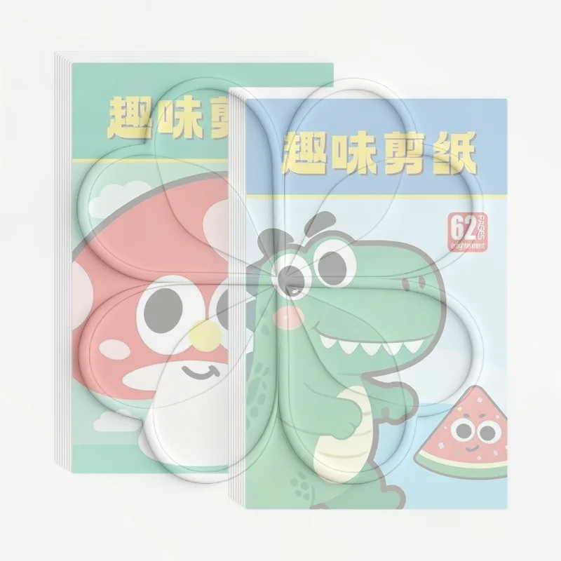 Origami Handmade Paper Cutting Set Dinosaur Mushroom Patterns with Safety Scissors for Kids School Art Class Supplies