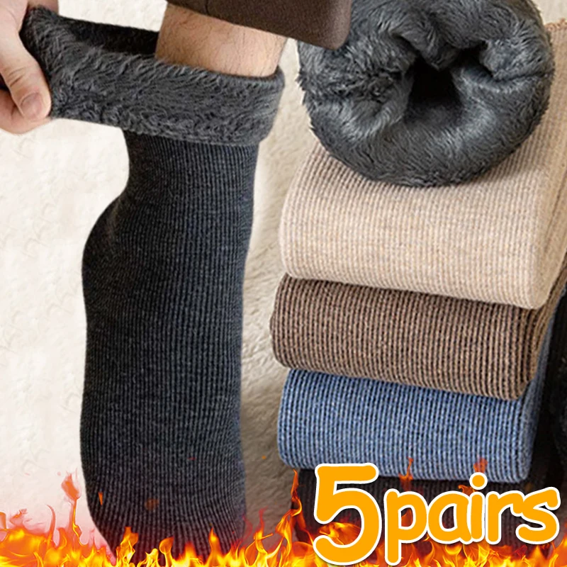 Bottes de neige thermiques épaisses pour hommes et femmes, chaussettes de sol en velours doux, chaussettes en cachemire, chaussettes de sommeil solides, chaussettes de sol pour la maison, hiver