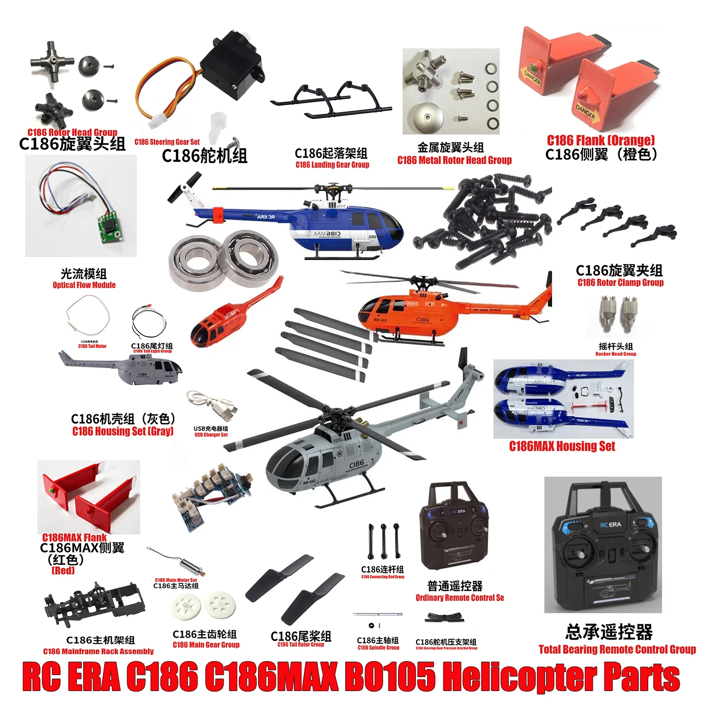 RC ERA C186 C186MAX BO105 RC Helicopter Parts Receiver Motor Landing Gear Propeller Tail Bearing Servo