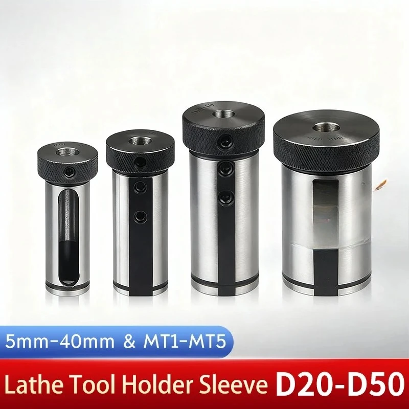 CNC Inner Hole Cutter Knife Cover CNC Lathe Bushing Inner Hole Arbor  D20 D25 D32 D40 D50 5-32mm MT1-MT5 Taper Shank Reduction