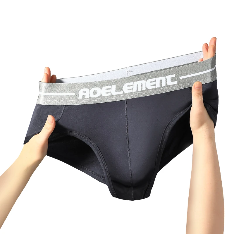 Men's inner pants with a protruding U-shaped waistband, separated bullet and ammunition, ice silk bag, triangular inner pants